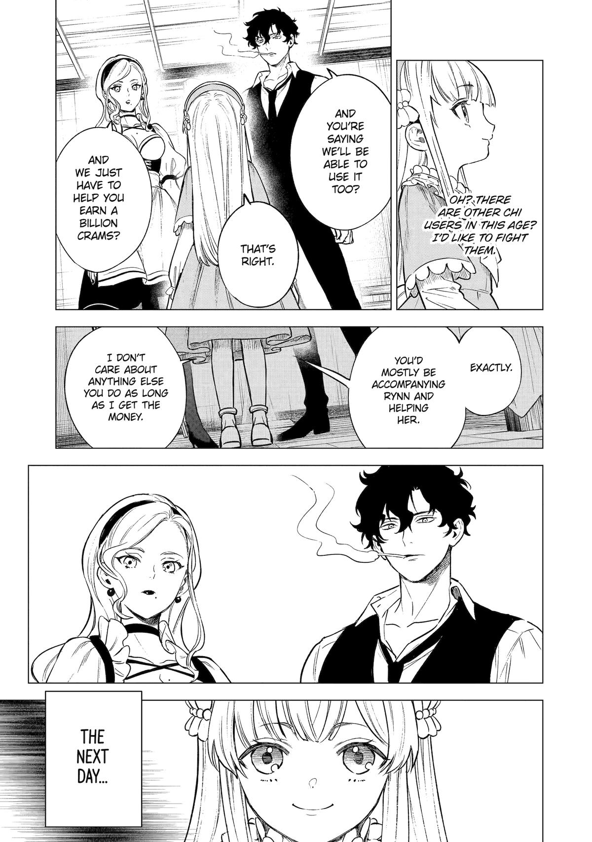 Nia Liston: The Merciless Maiden Chapter 16 - Page 19