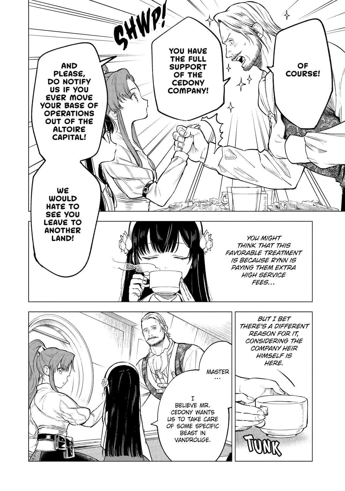 Nia Liston: The Merciless Maiden Chapter 17 - Page 6