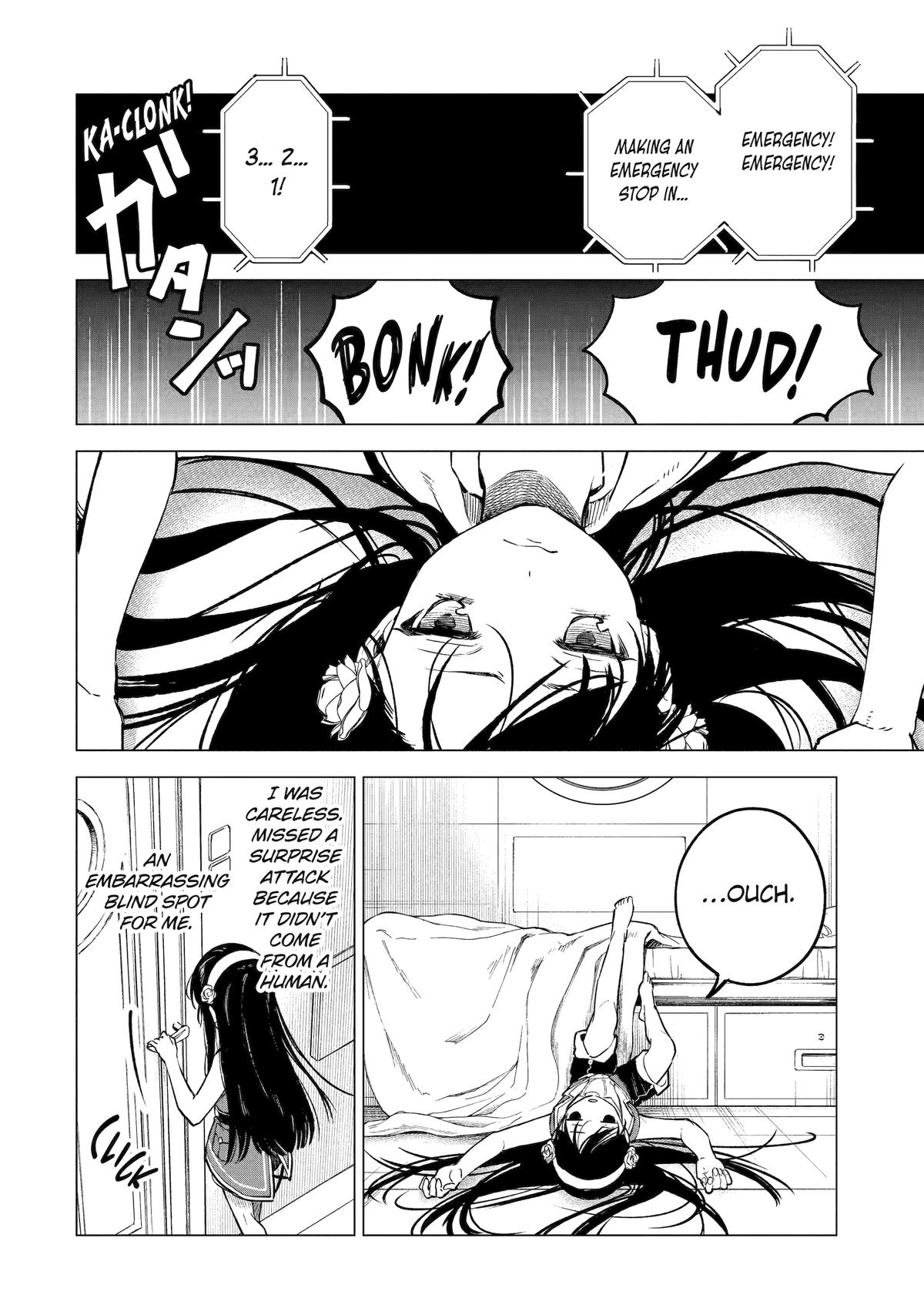 Nia Liston: The Merciless Maiden Chapter 17 - Page 8