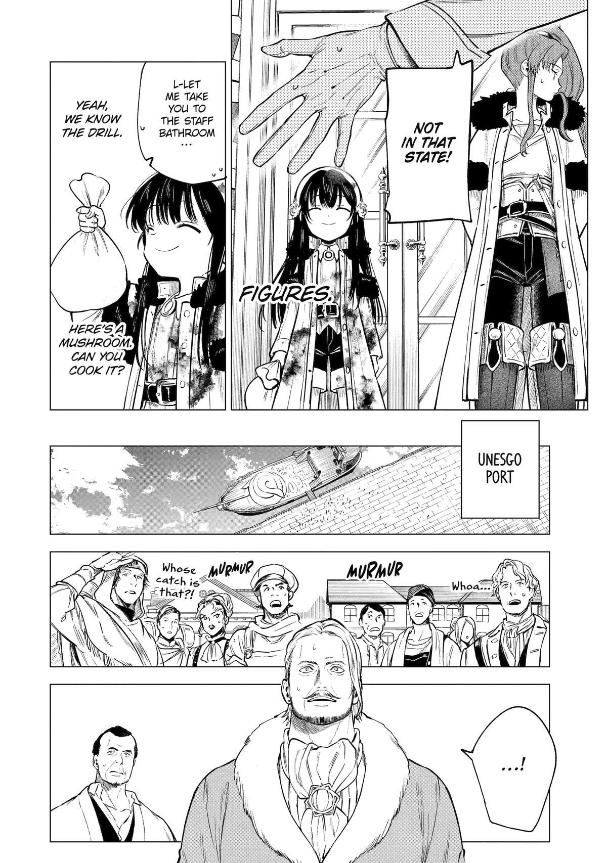 Nia Liston: The Merciless Maiden Chapter 18 - Page 19