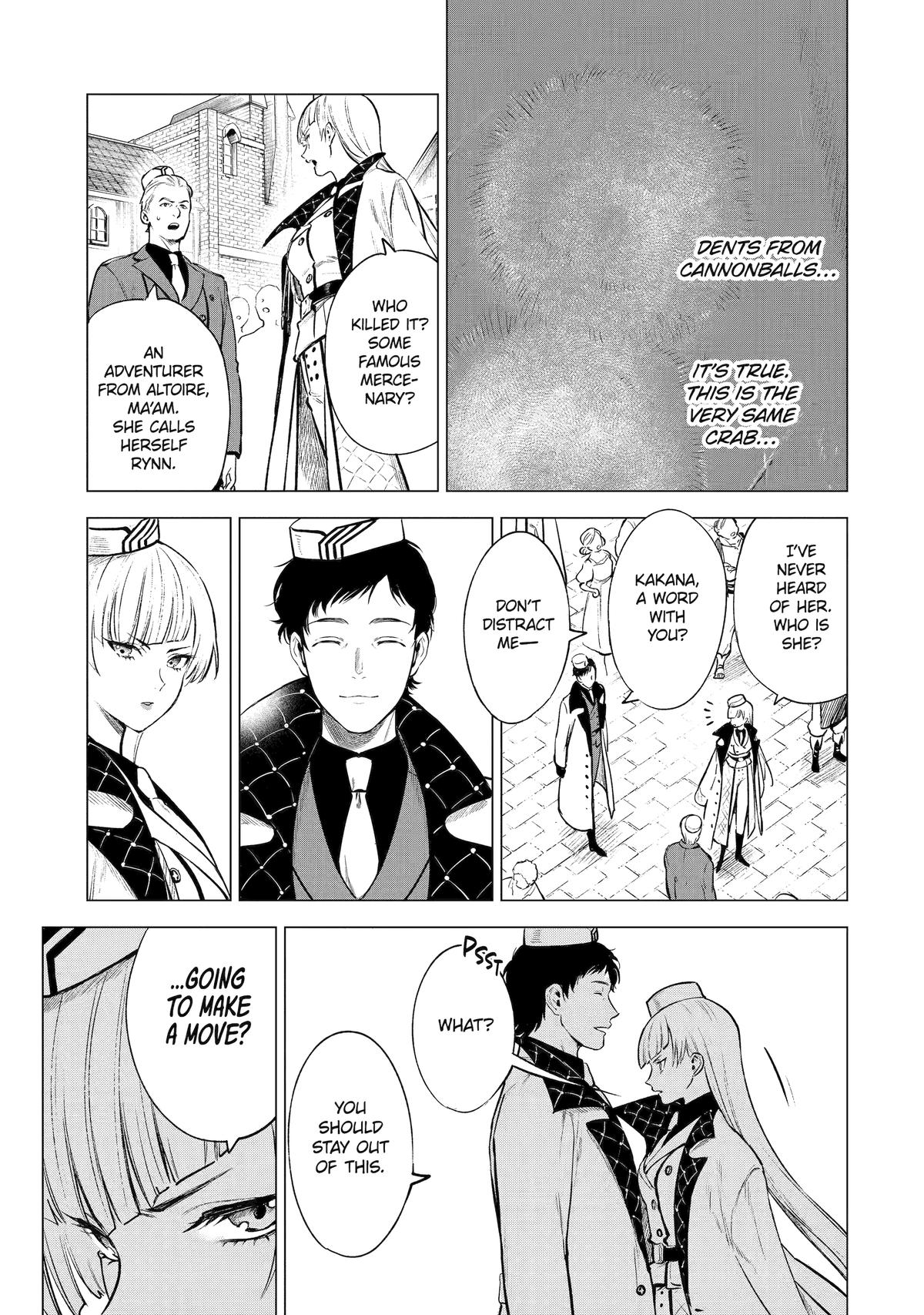 Nia Liston: The Merciless Maiden Chapter 19 - Page 12