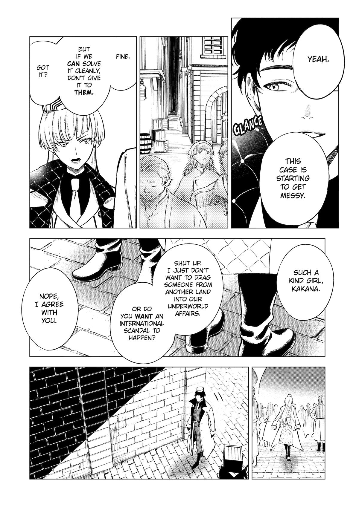 Nia Liston: The Merciless Maiden Chapter 19 - Page 13