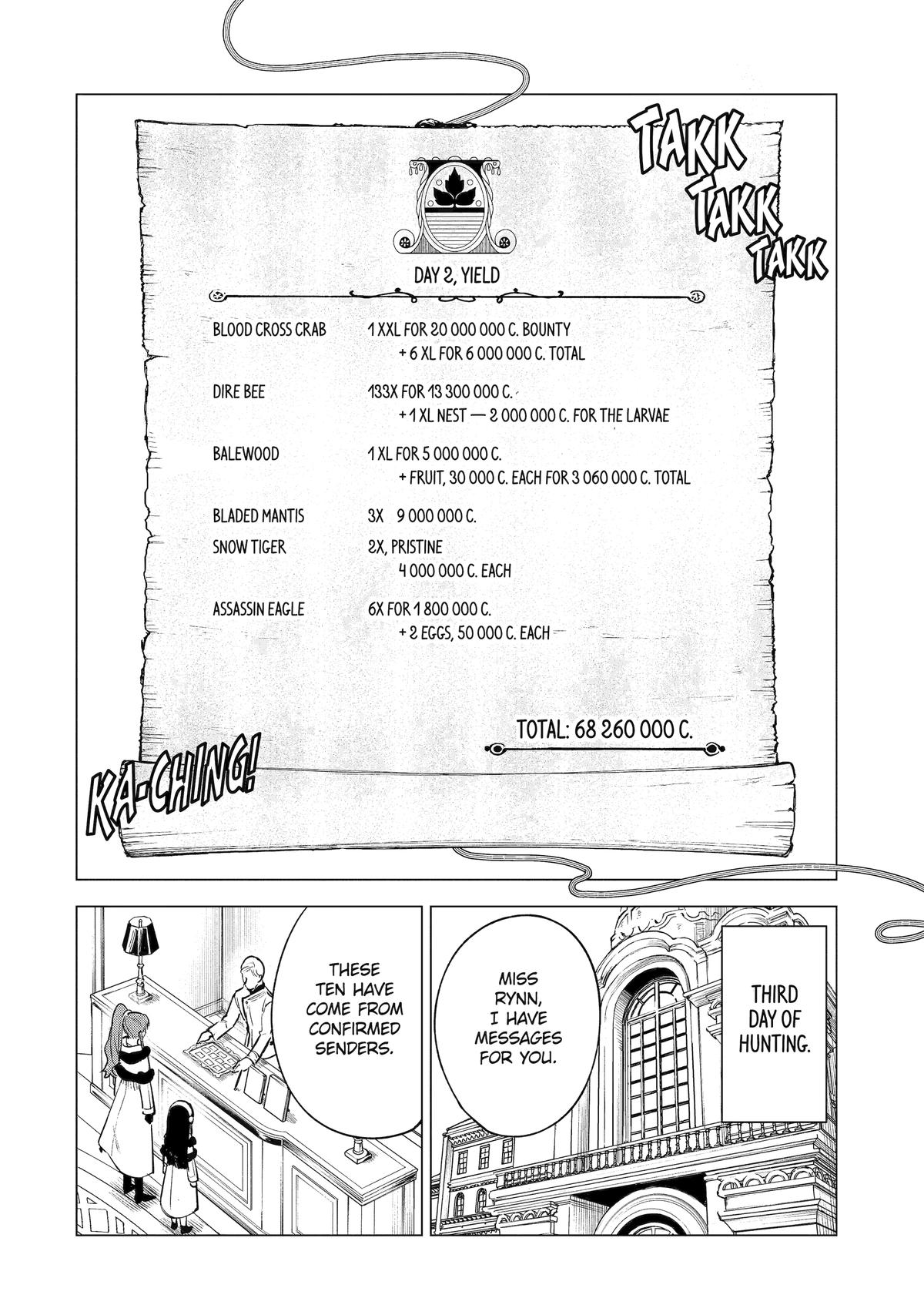 Nia Liston: The Merciless Maiden Chapter 19 - Page 15