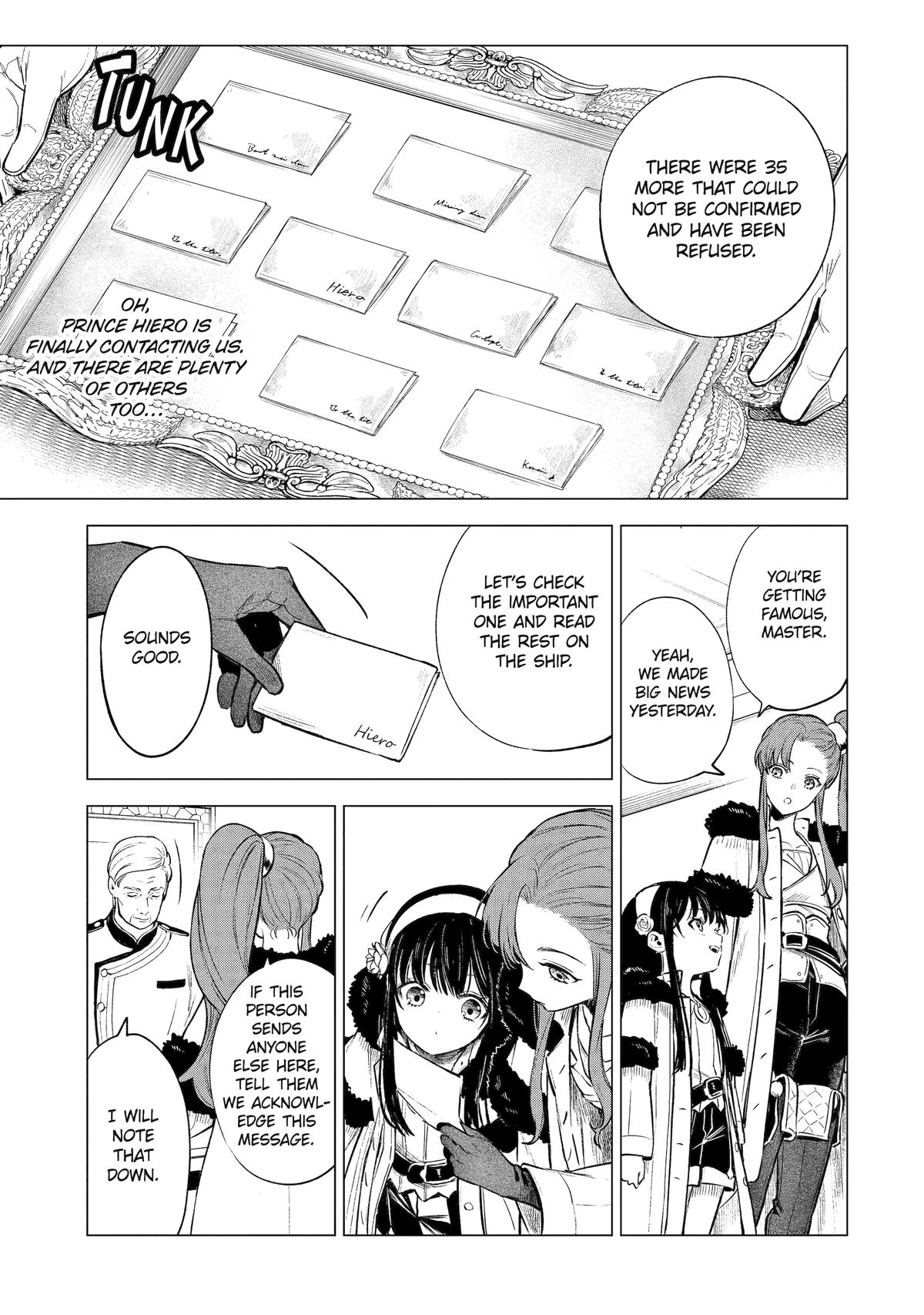 Nia Liston: The Merciless Maiden Chapter 19 - Page 16