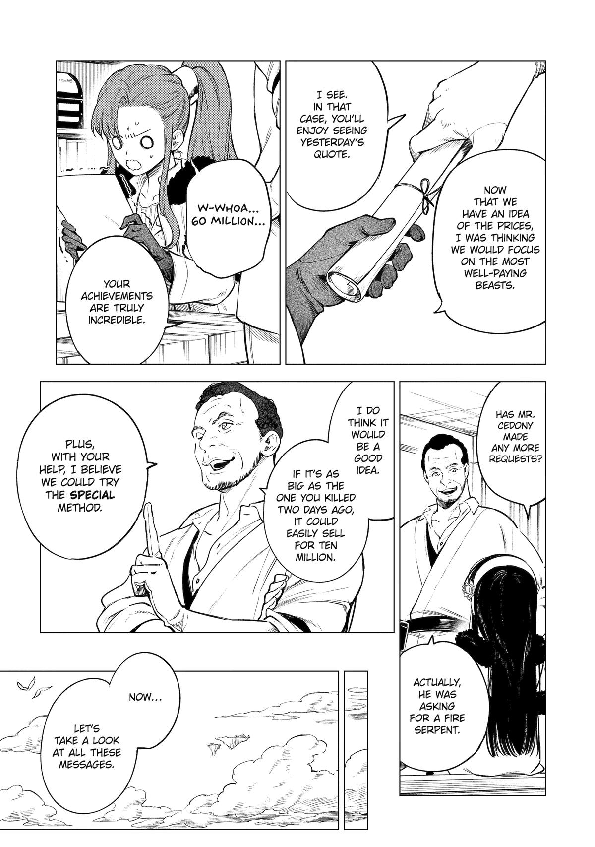 Nia Liston: The Merciless Maiden Chapter 19 - Page 18