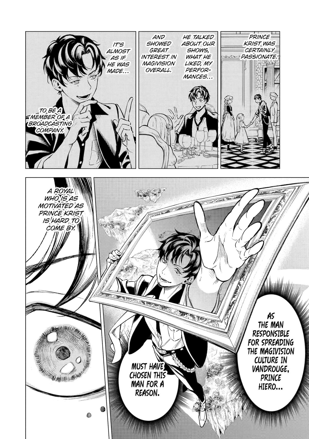 Nia Liston: The Merciless Maiden Chapter 19 - Page 31