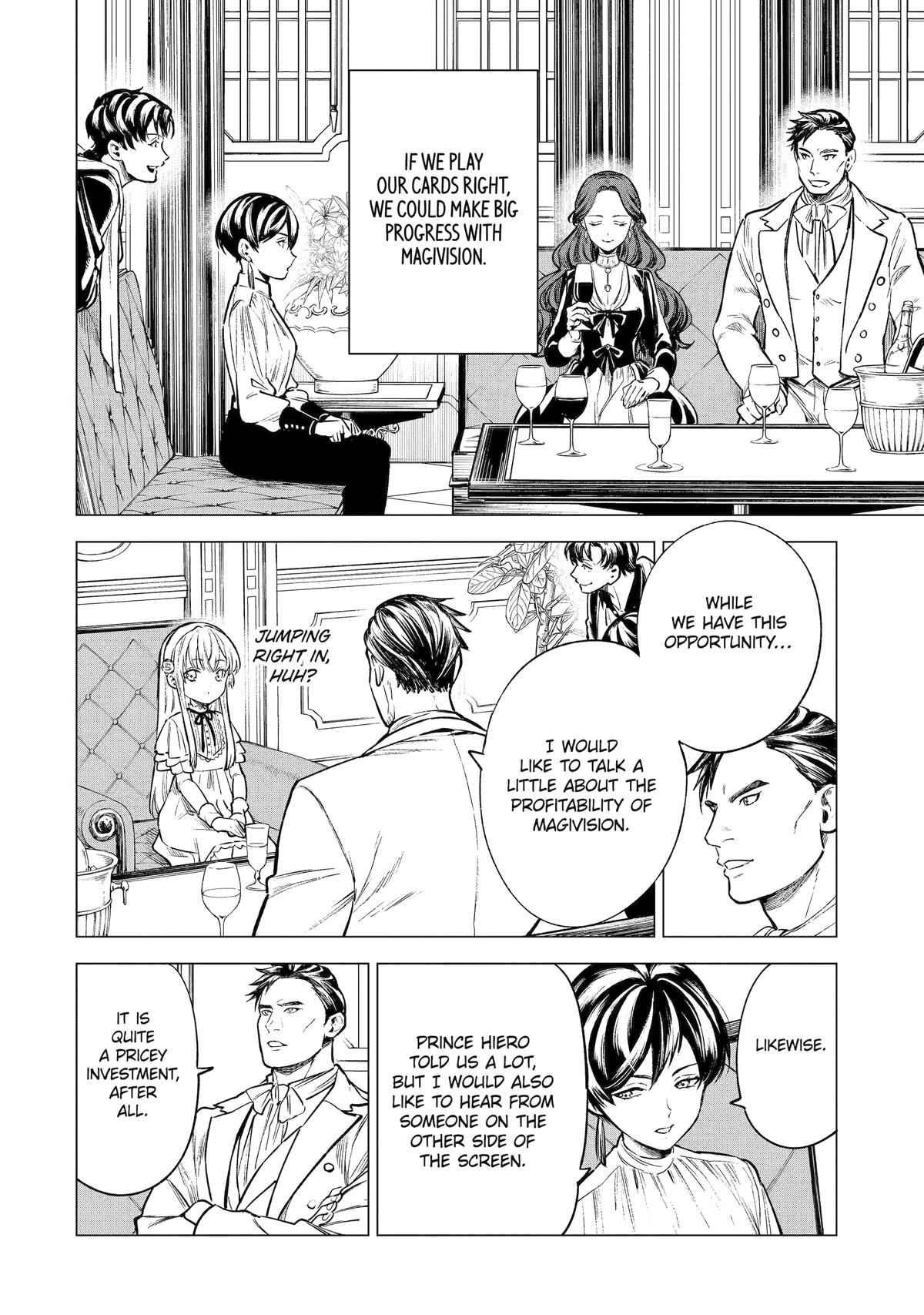 Nia Liston: The Merciless Maiden Chapter 20 - Page 12