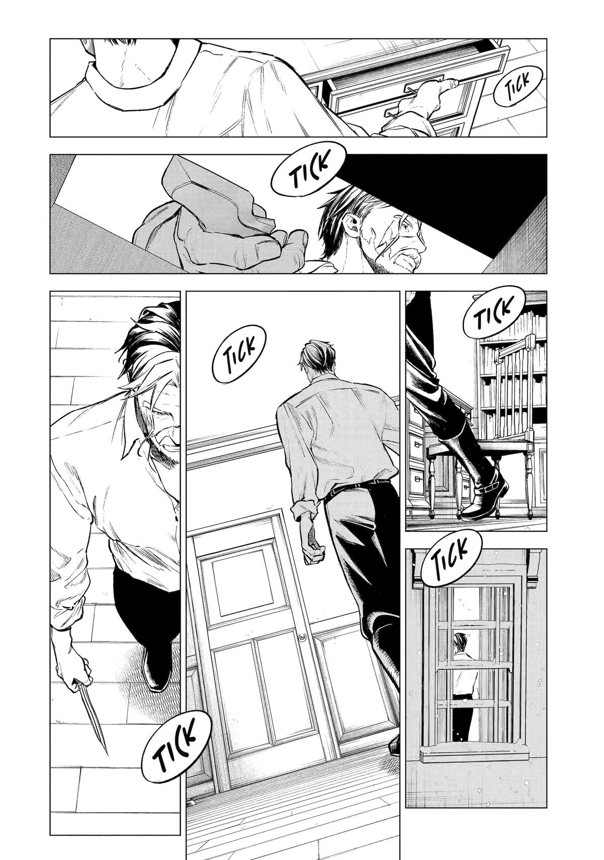 Nia Liston: The Merciless Maiden Chapter 21 - Page 18