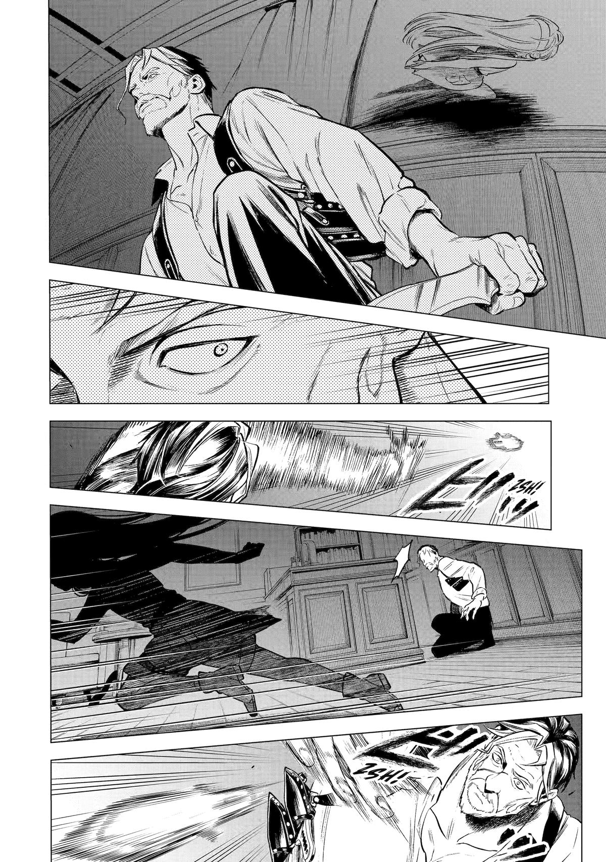 Nia Liston: The Merciless Maiden Chapter 21 - Page 22