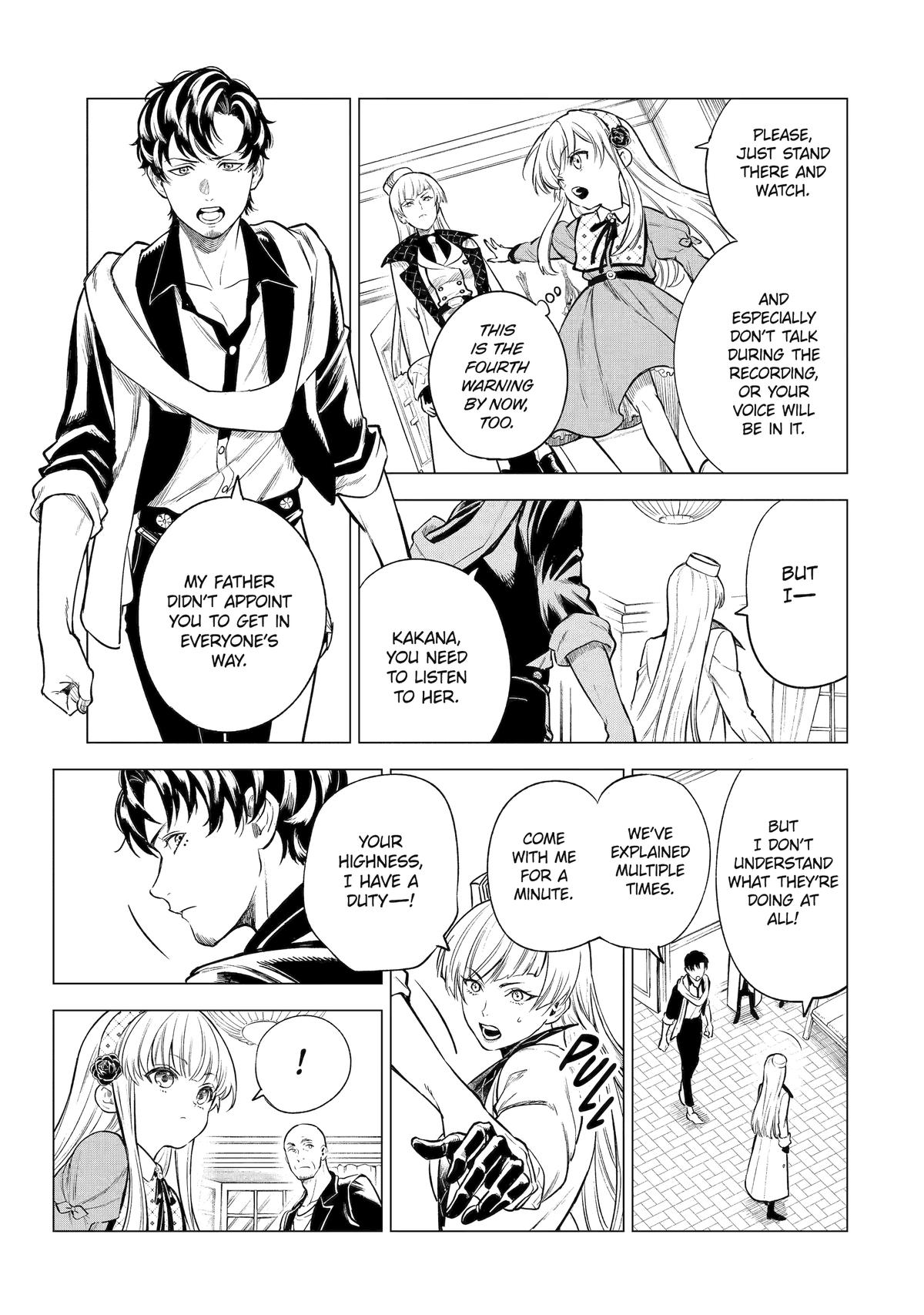 Nia Liston: The Merciless Maiden Chapter 23 - Page 7