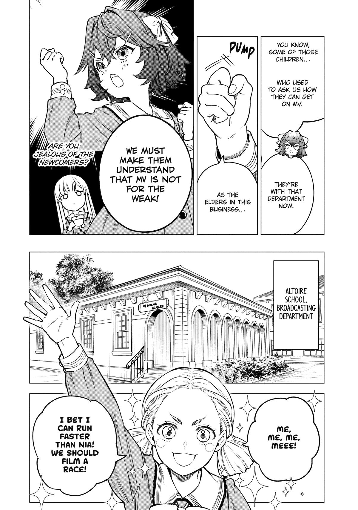 Nia Liston: The Merciless Maiden Chapter 24 - Page 4