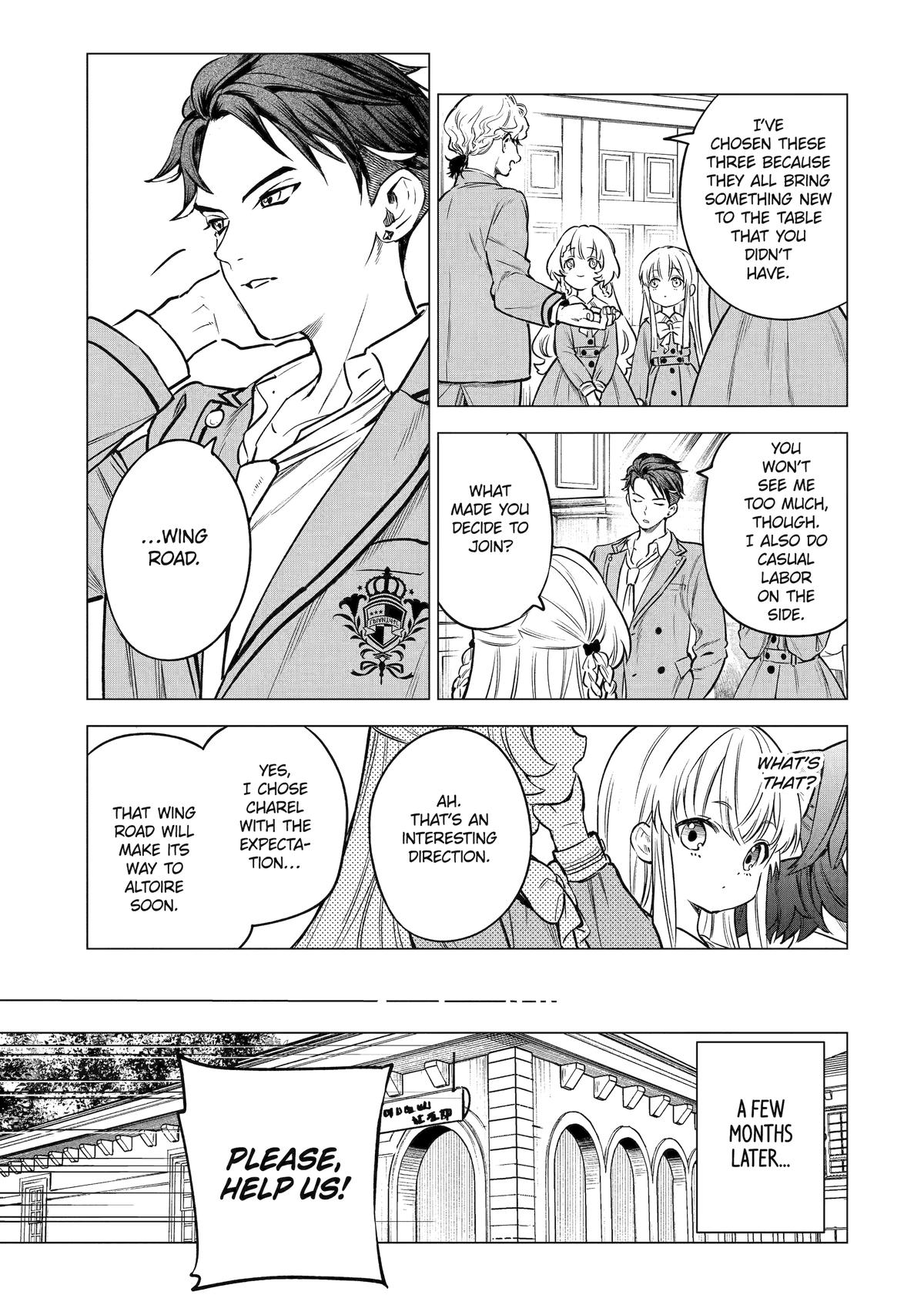 Nia Liston: The Merciless Maiden Chapter 24 - Page 9