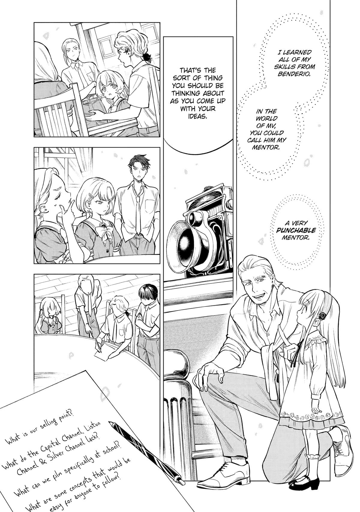 Nia Liston: The Merciless Maiden Chapter 24 - Page 15