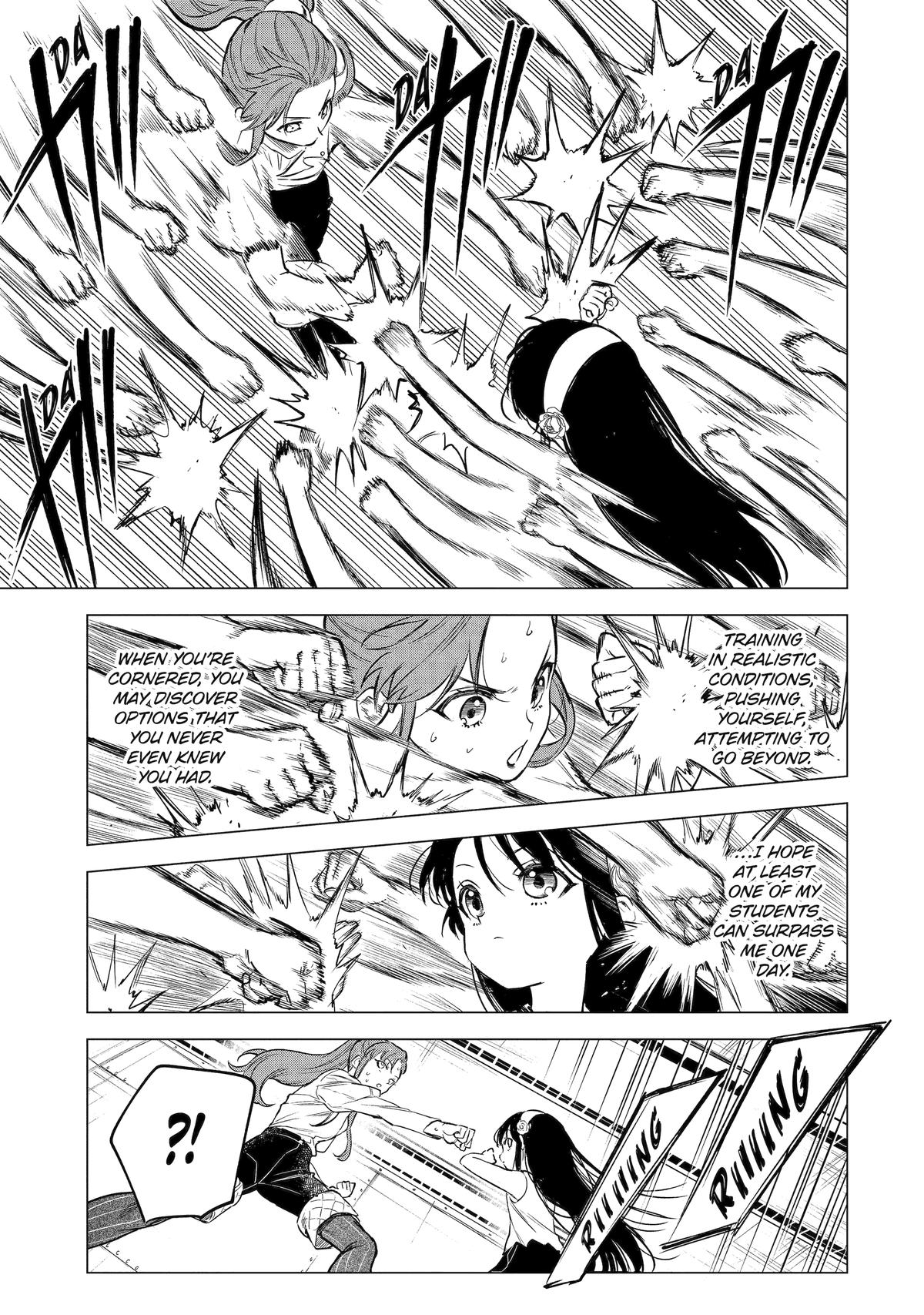 Nia Liston: The Merciless Maiden Chapter 25 - Page 11