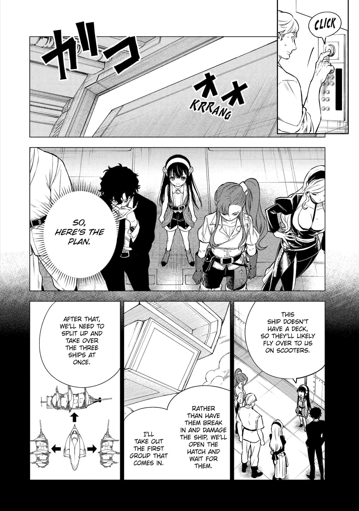 Nia Liston: The Merciless Maiden Chapter 25 - Page 20