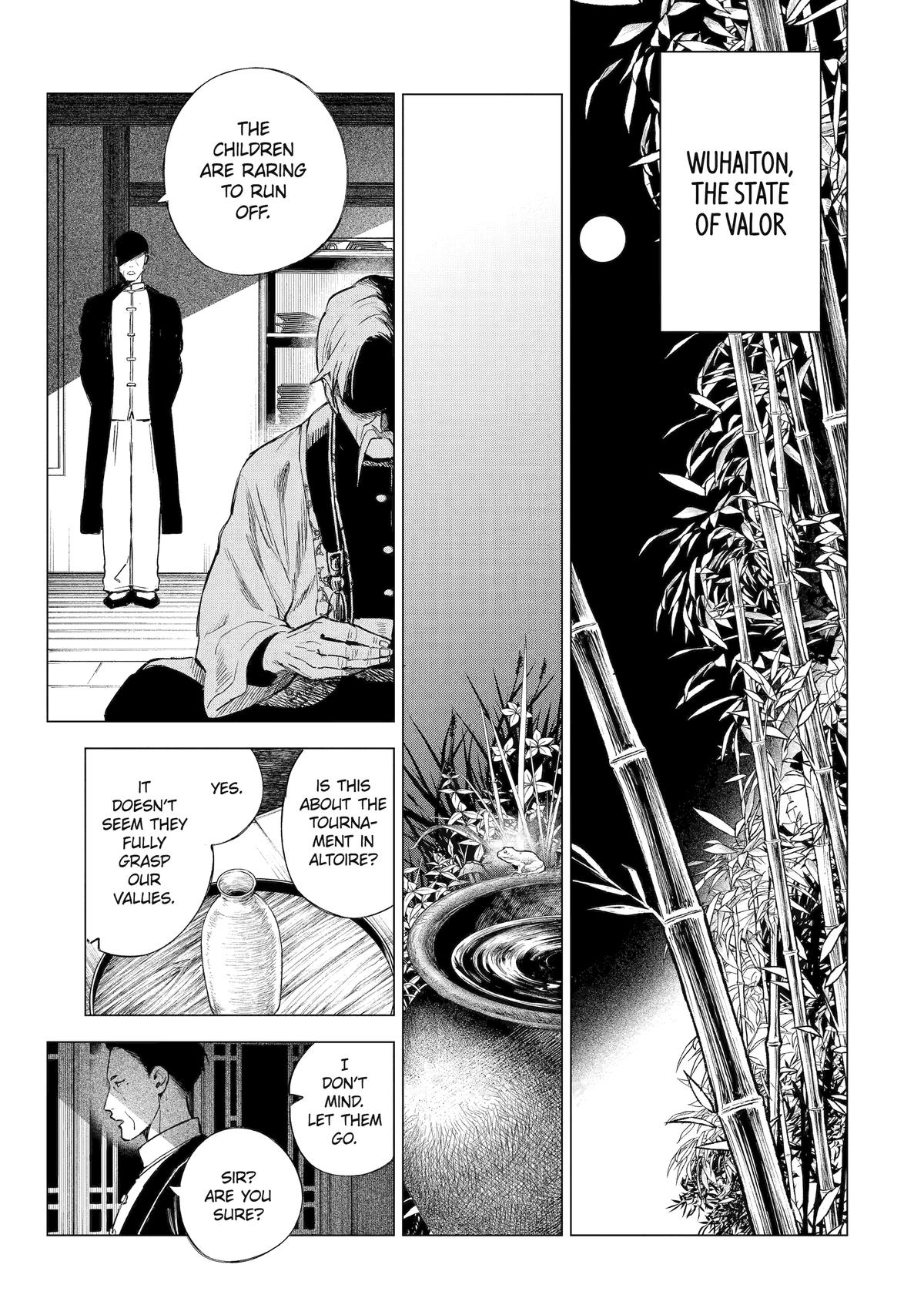 Nia Liston: The Merciless Maiden Chapter 27 - Page 12