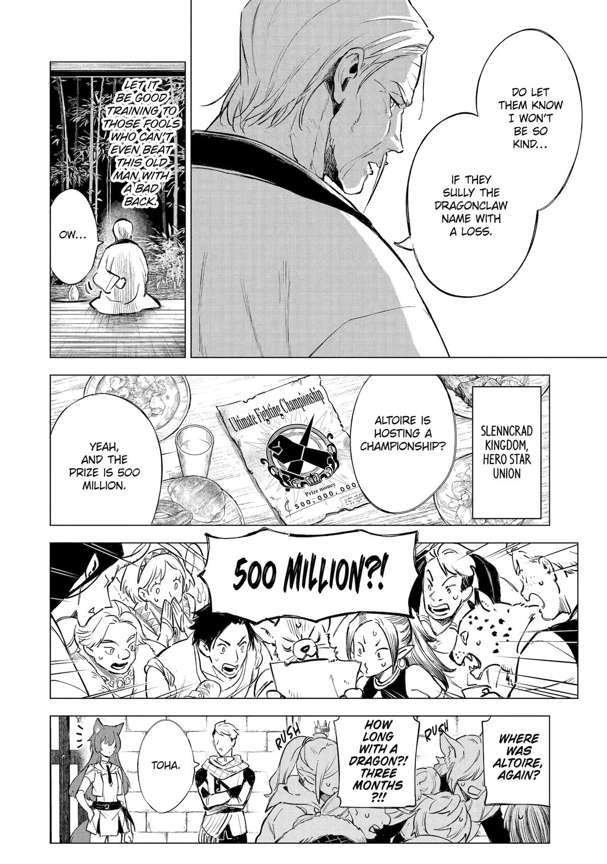 Nia Liston: The Merciless Maiden Chapter 27 - Page 15