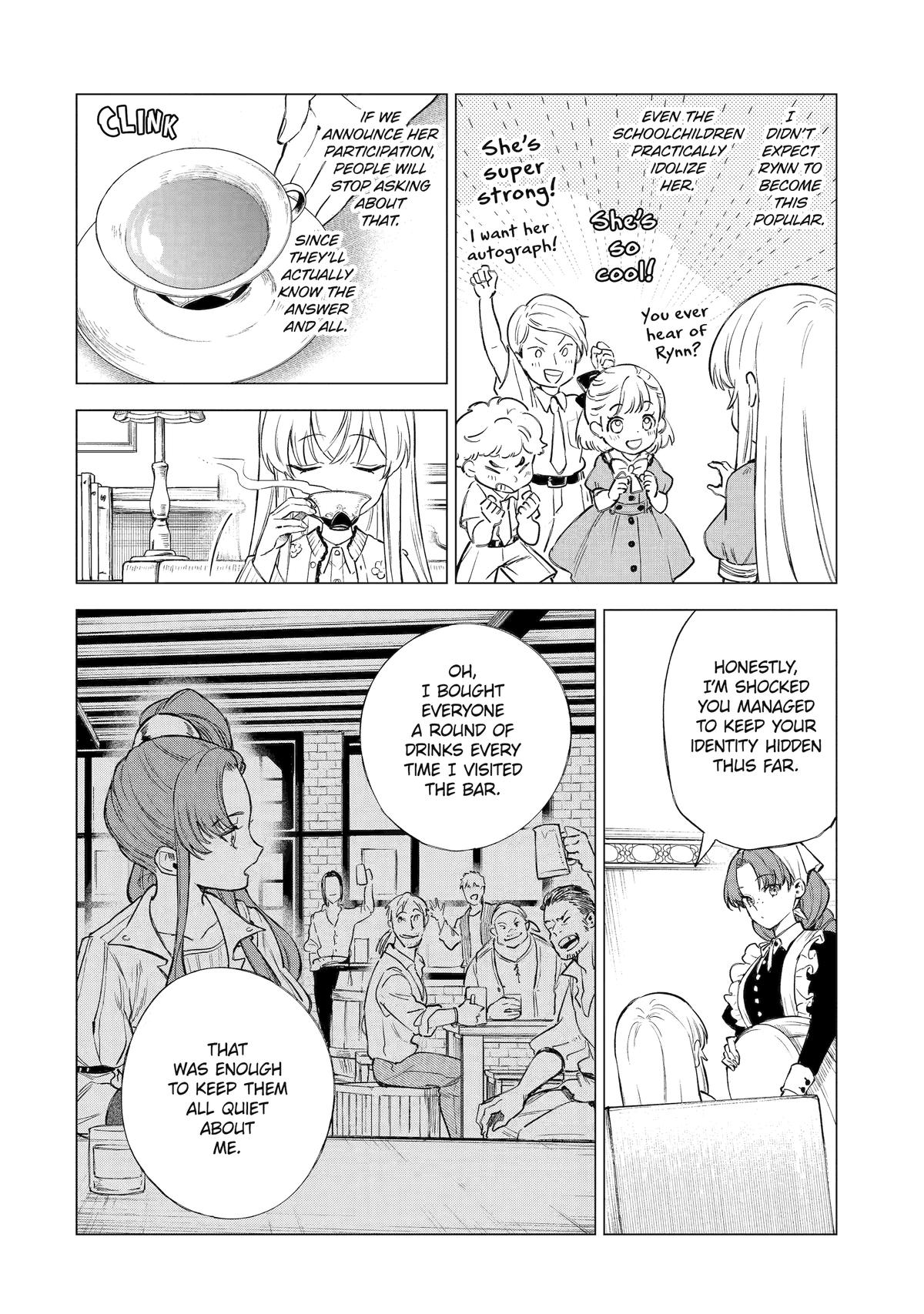 Nia Liston: The Merciless Maiden Chapter 27 - Page 19