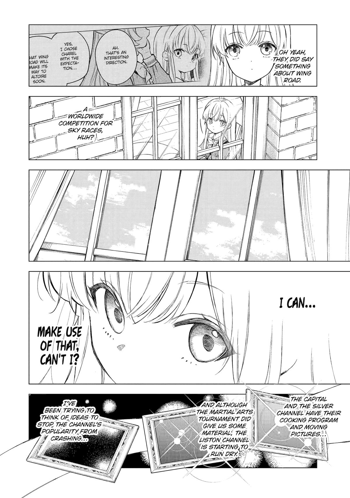 Nia Liston: The Merciless Maiden Chapter 29 - Page 8