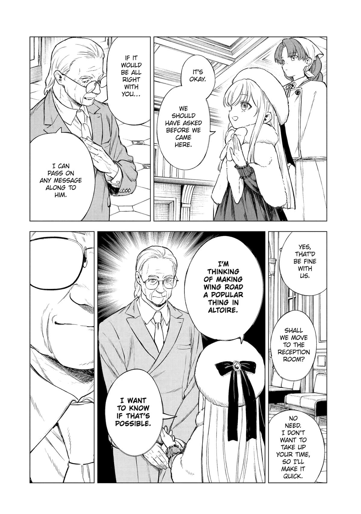 Nia Liston: The Merciless Maiden Chapter 29 - Page 14