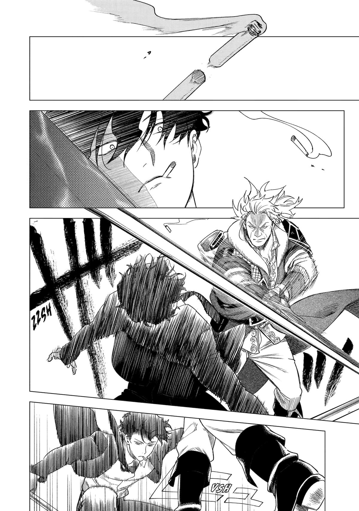 Nia Liston: The Merciless Maiden Chapter 34 - Page 24