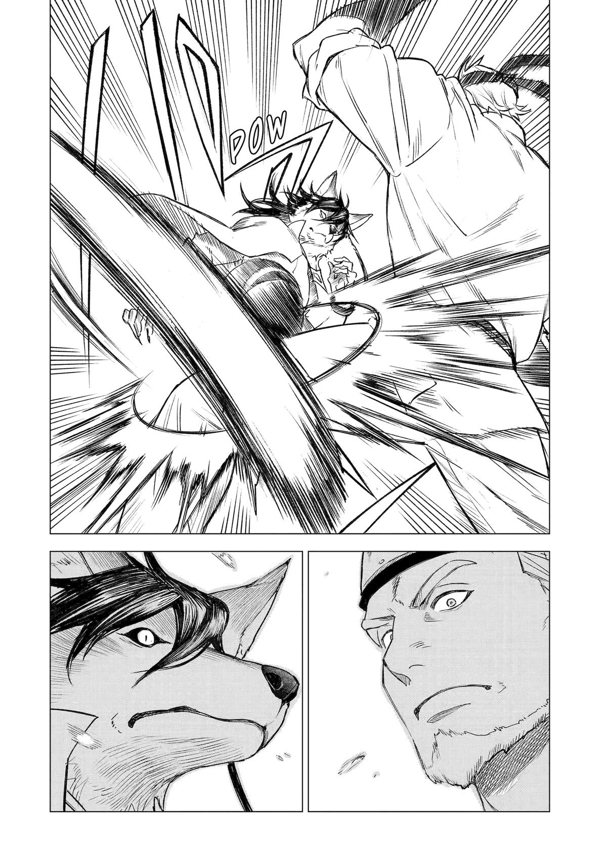 Nia Liston: The Merciless Maiden Chapter 38 - Page 17