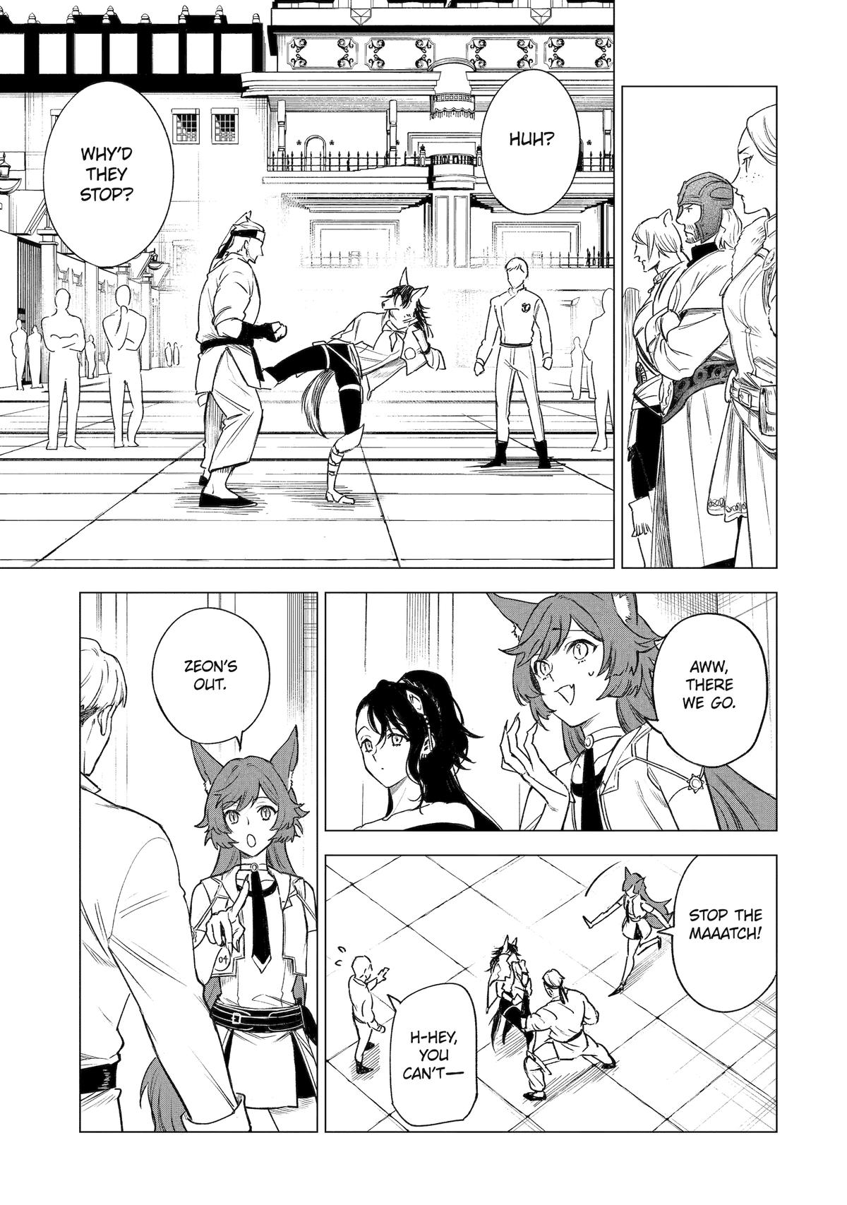 Nia Liston: The Merciless Maiden Chapter 38 - Page 18