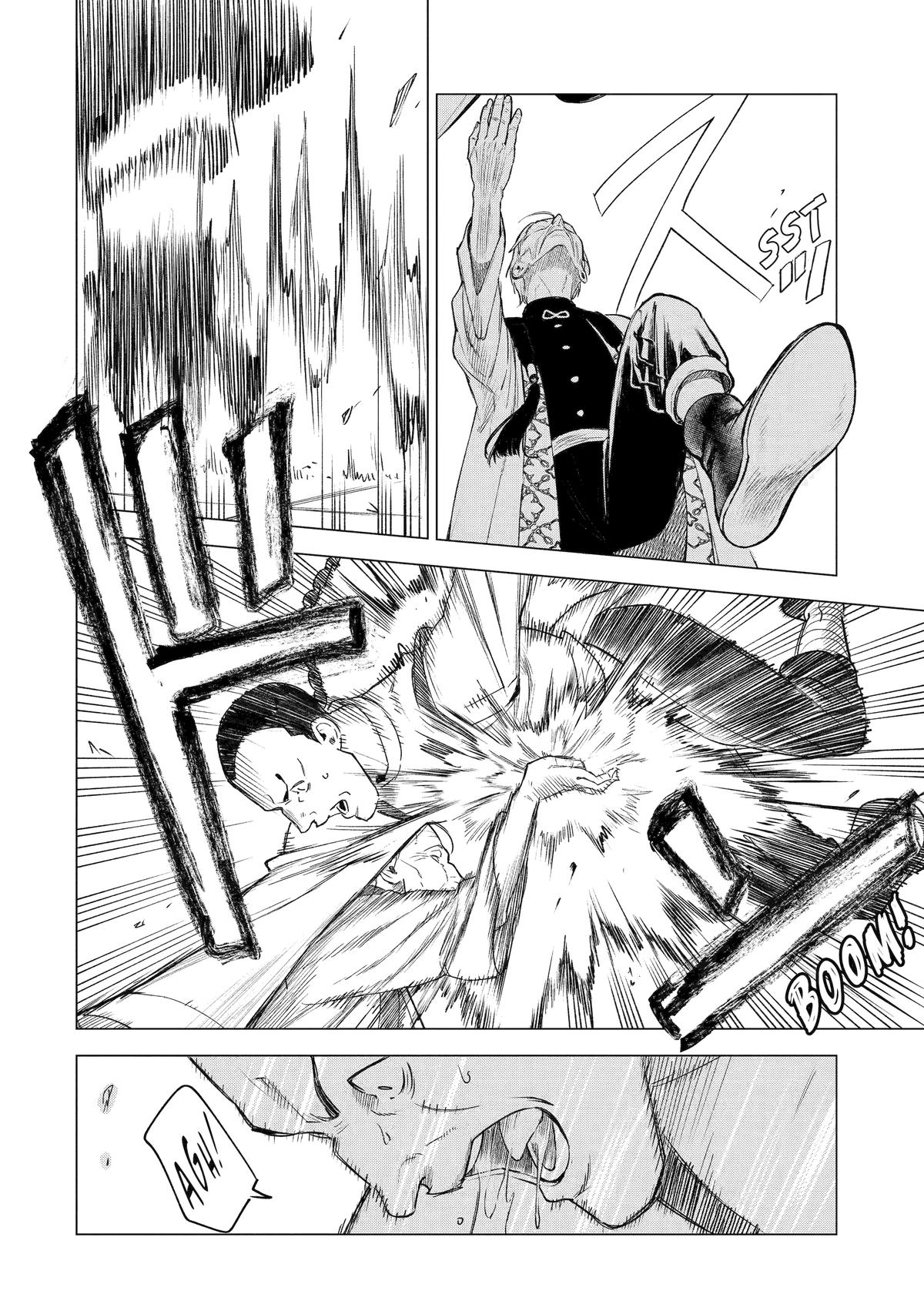 Nia Liston: The Merciless Maiden Chapter 38 - Page 27