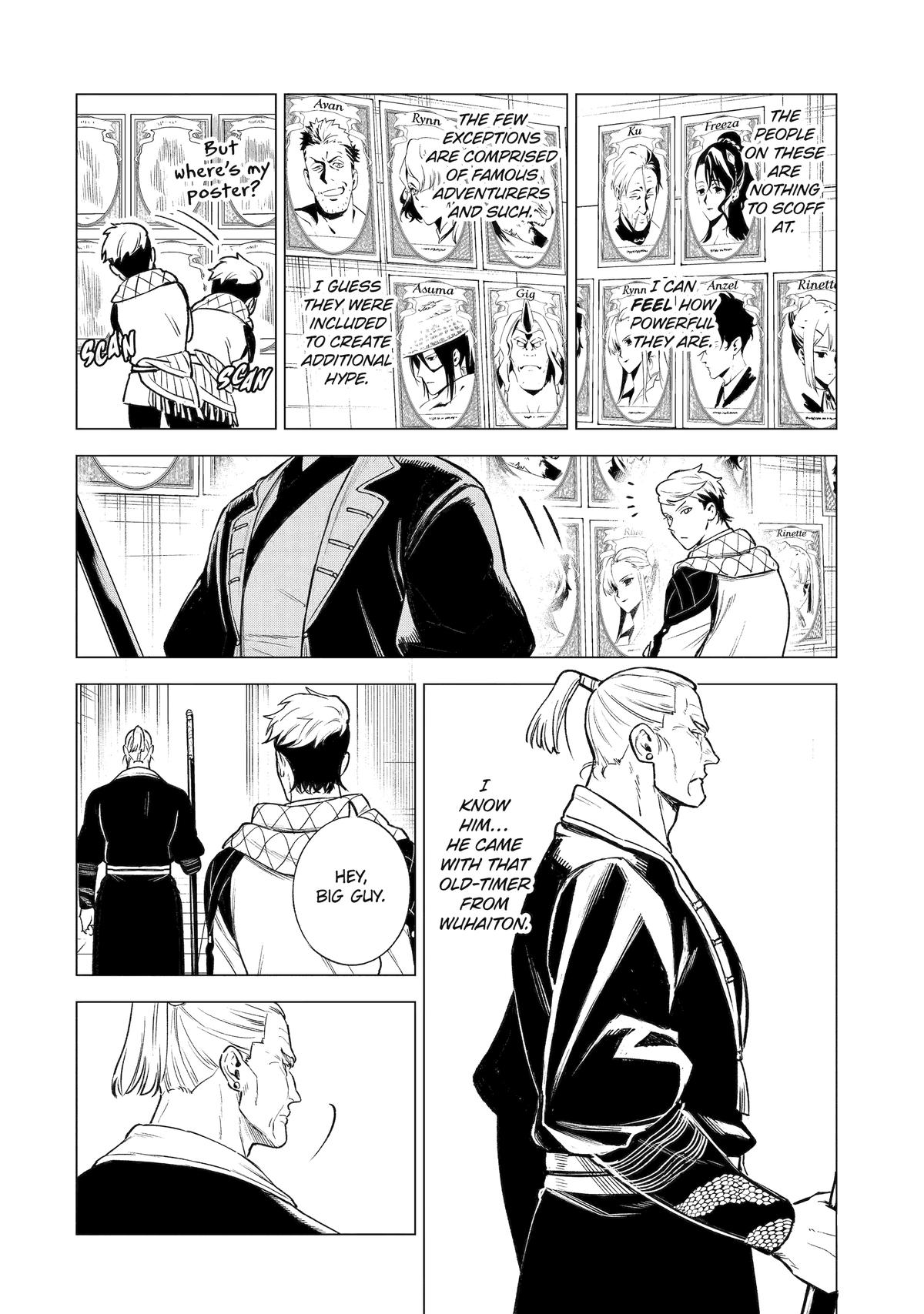 Nia Liston: The Merciless Maiden Chapter 39 - Page 6