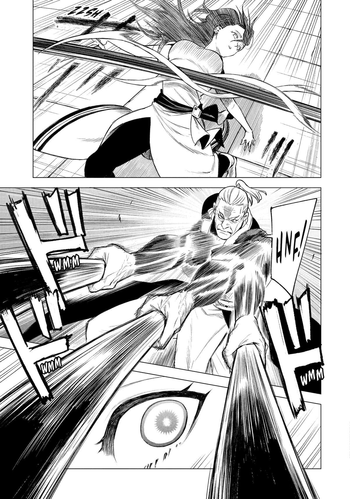 Nia Liston: The Merciless Maiden Chapter 39 - Page 21