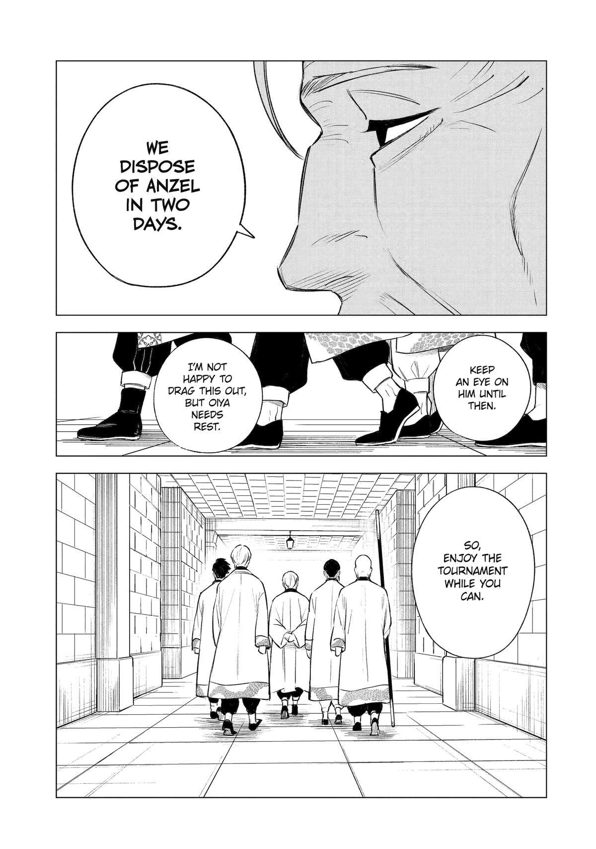 Nia Liston: The Merciless Maiden Chapter 40 - Page 19