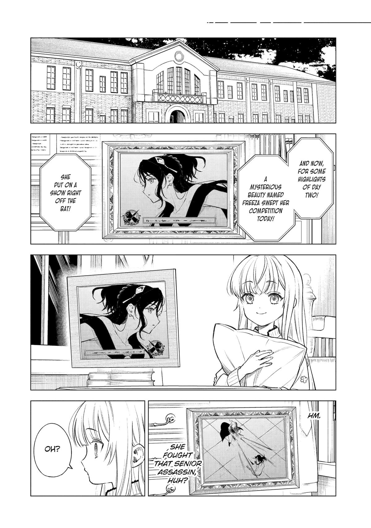 Nia Liston: The Merciless Maiden Chapter 40 - Page 20