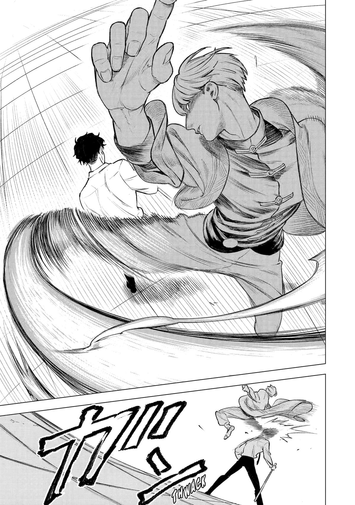 Nia Liston: The Merciless Maiden Chapter 41 - Page 5