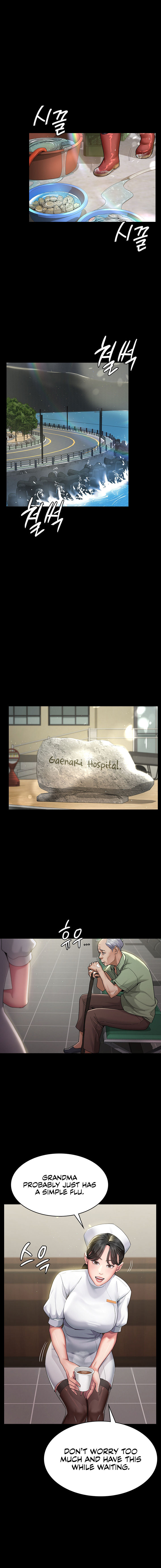 Night Hospital Chapter 1 - Page 6