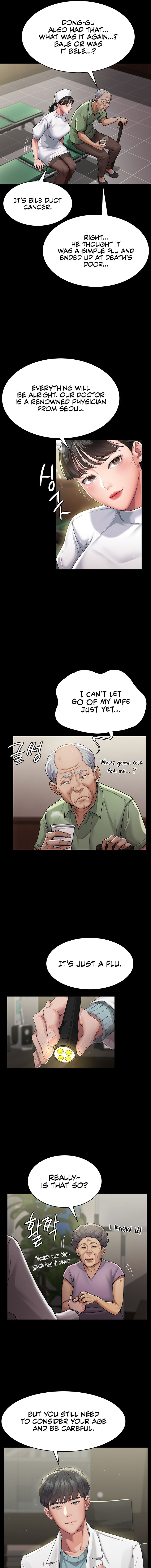 Night Hospital Chapter 1 - Page 7