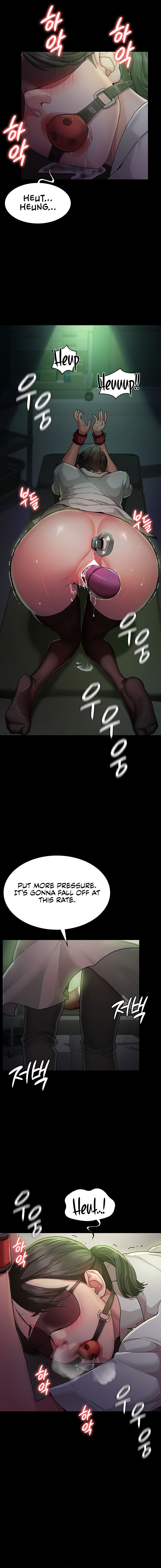 Night Hospital Chapter 1 - Page 10