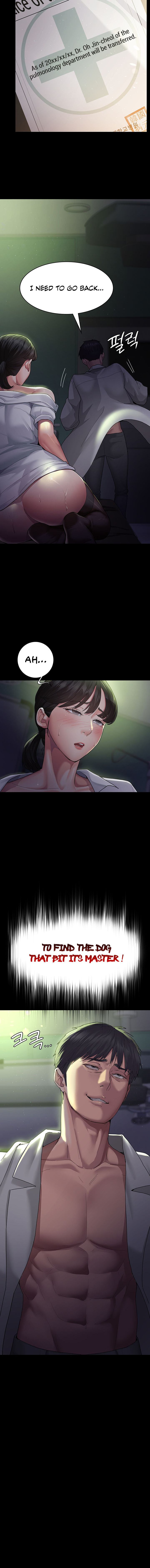 Night Hospital Chapter 1 - Page 16