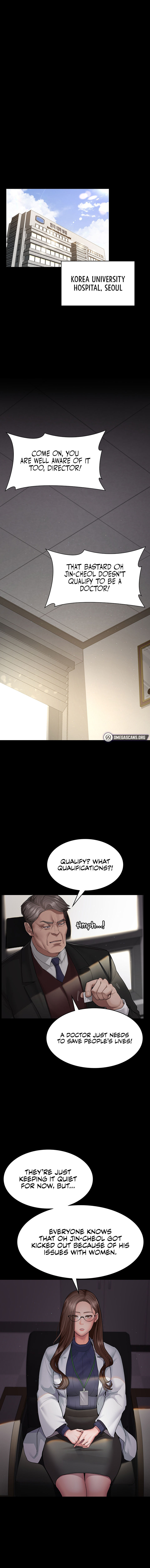 Night Hospital Chapter 1 - Page 17