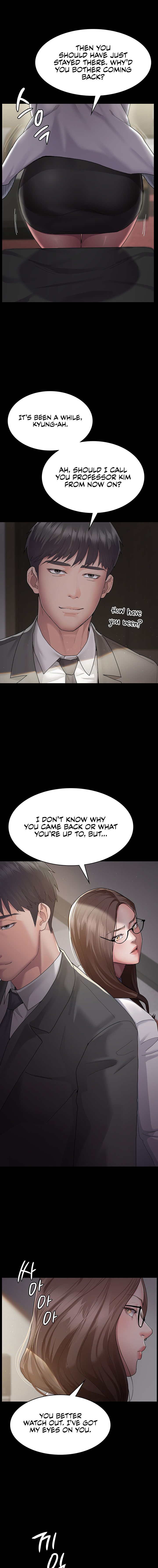 Night Hospital Chapter 1 - Page 19