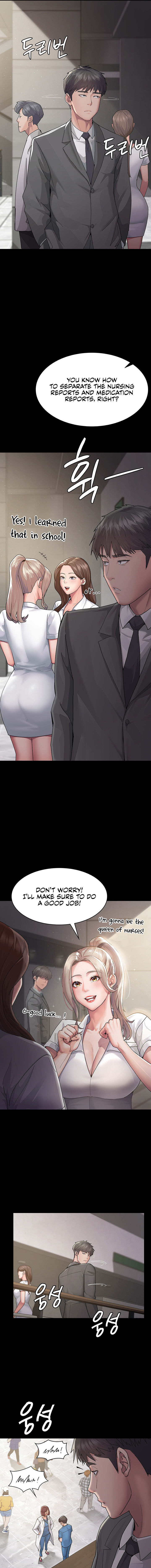 Night Hospital Chapter 1 - Page 21