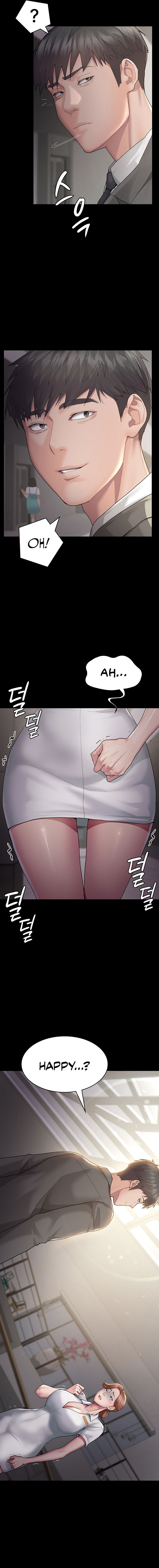 Night Hospital Chapter 1 - Page 23