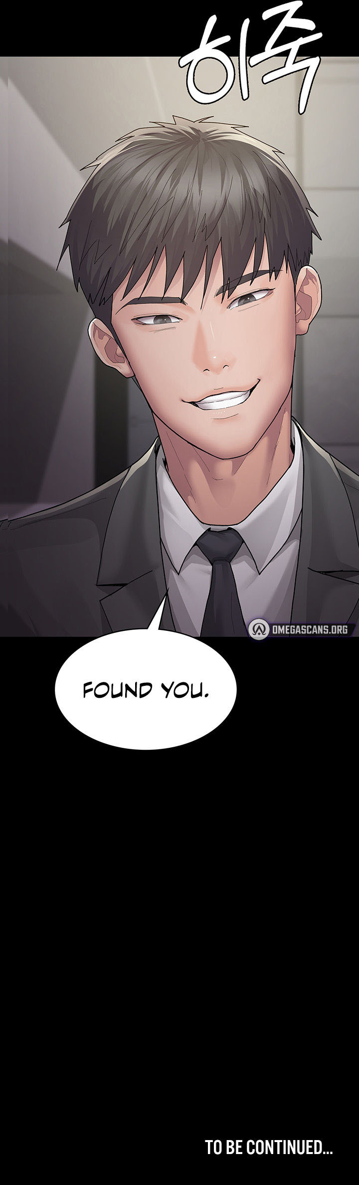 Night Hospital Chapter 1 - Page 25