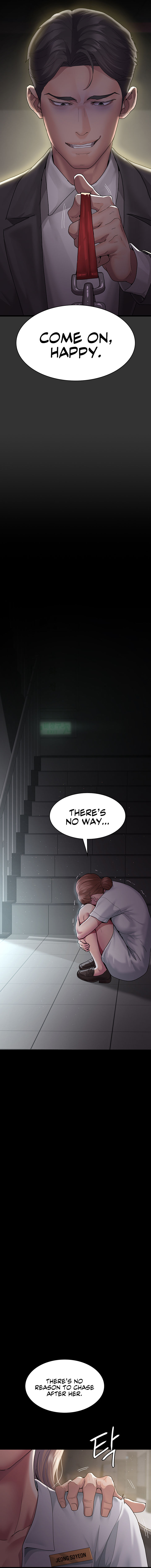 Night Hospital Chapter 2 - Page 6