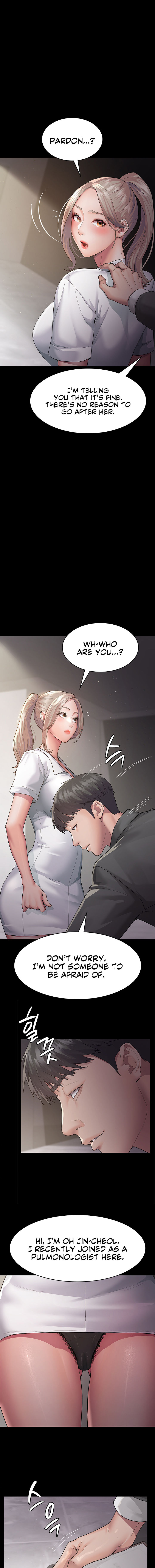 Night Hospital Chapter 2 - Page 7