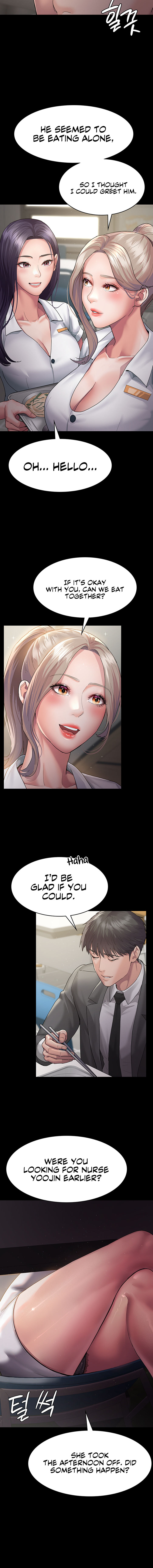 Night Hospital Chapter 2 - Page 10