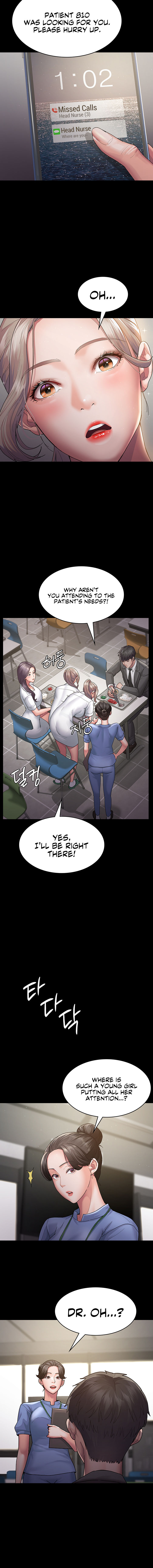 Night Hospital Chapter 2 - Page 12