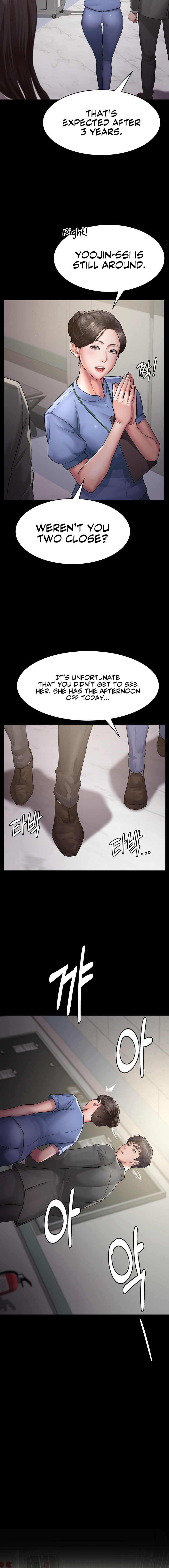 Night Hospital Chapter 2 - Page 14