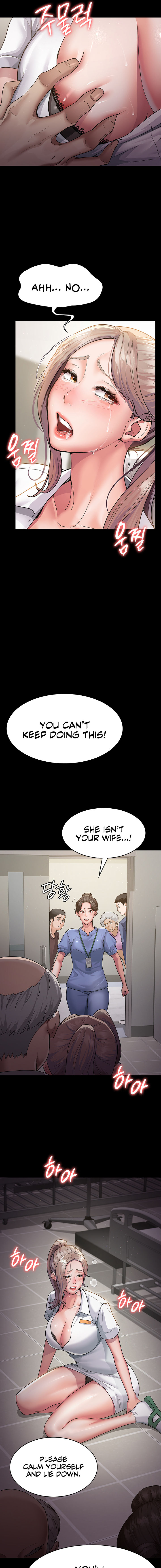 Night Hospital Chapter 2 - Page 17