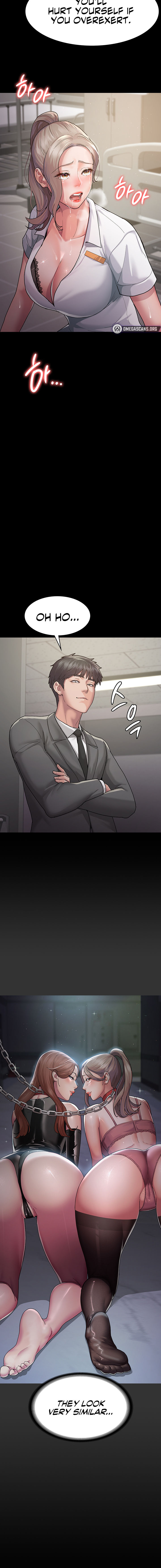 Night Hospital Chapter 2 - Page 18