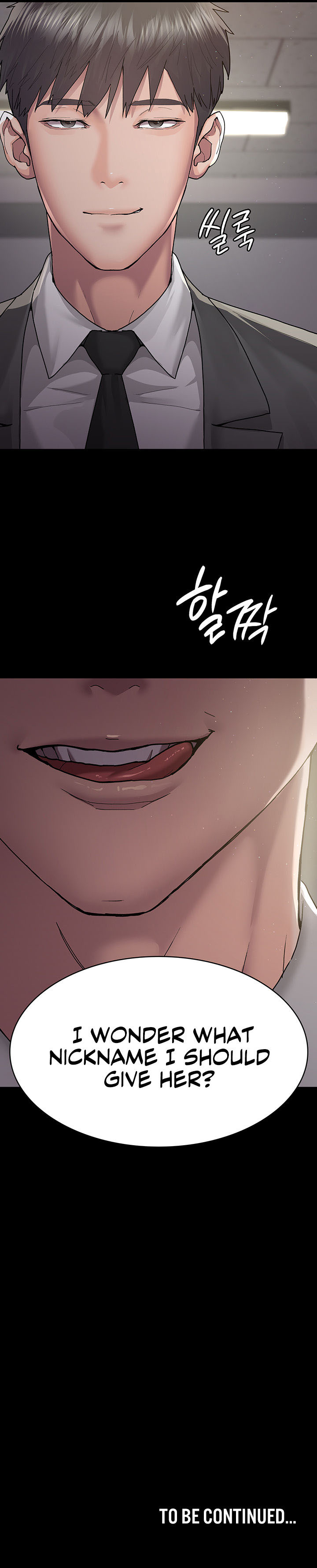 Night Hospital Chapter 2 - Page 19